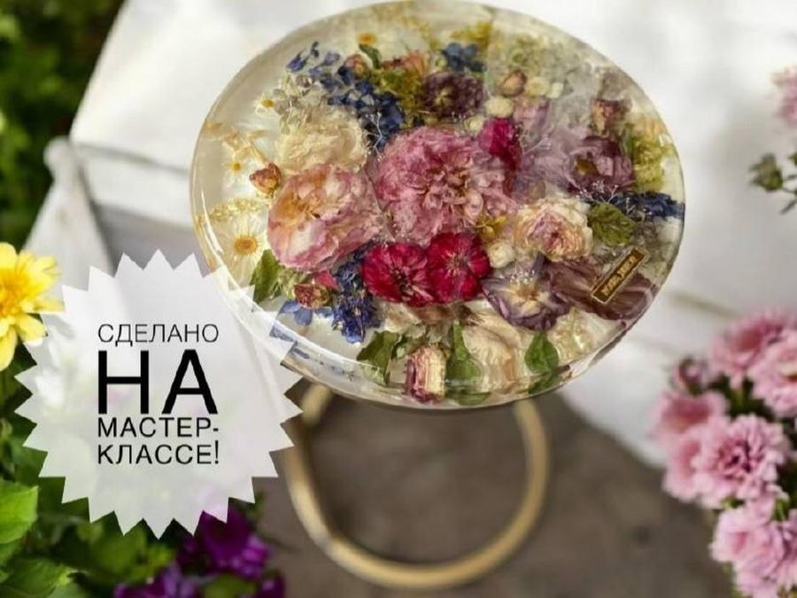 Стеклянная чаша с цветами, сделано на мастер-классе